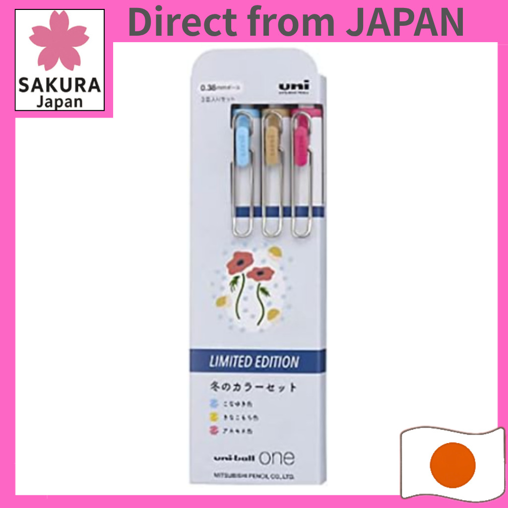 Mitsubishi Pencil uni-ball One Limited Edition Winter 3-Color Set 0.38mm UMN-S-38G3C-WIN Powder Snow
