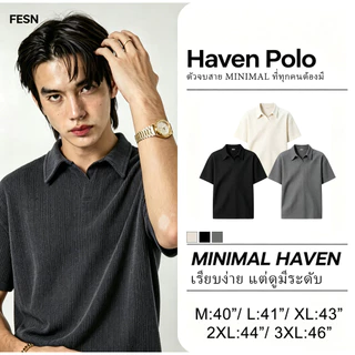 Textured Knit Polo Shirt ฤดูร้อนความรู้สึกระดับไฮเอนด์ คนพาล หล่อปกเสื้อโปโลแขนสั้นสีดําบริสุทธิ์