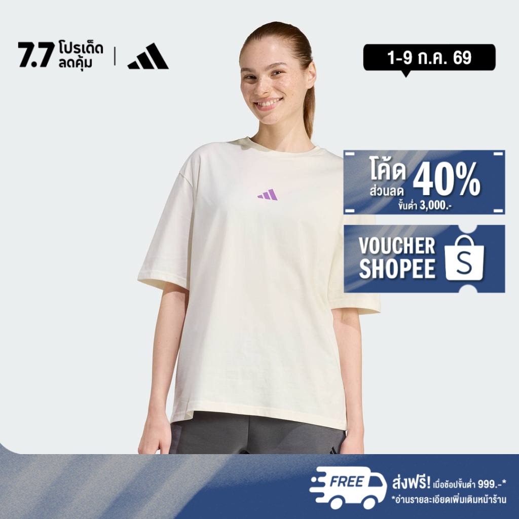 adidas ไลฟ์สไตล์ เสื้อยืดพิมพ์ลาย OUTDOOR ADVENTURE ผู้หญิง สีขาว JZ7881