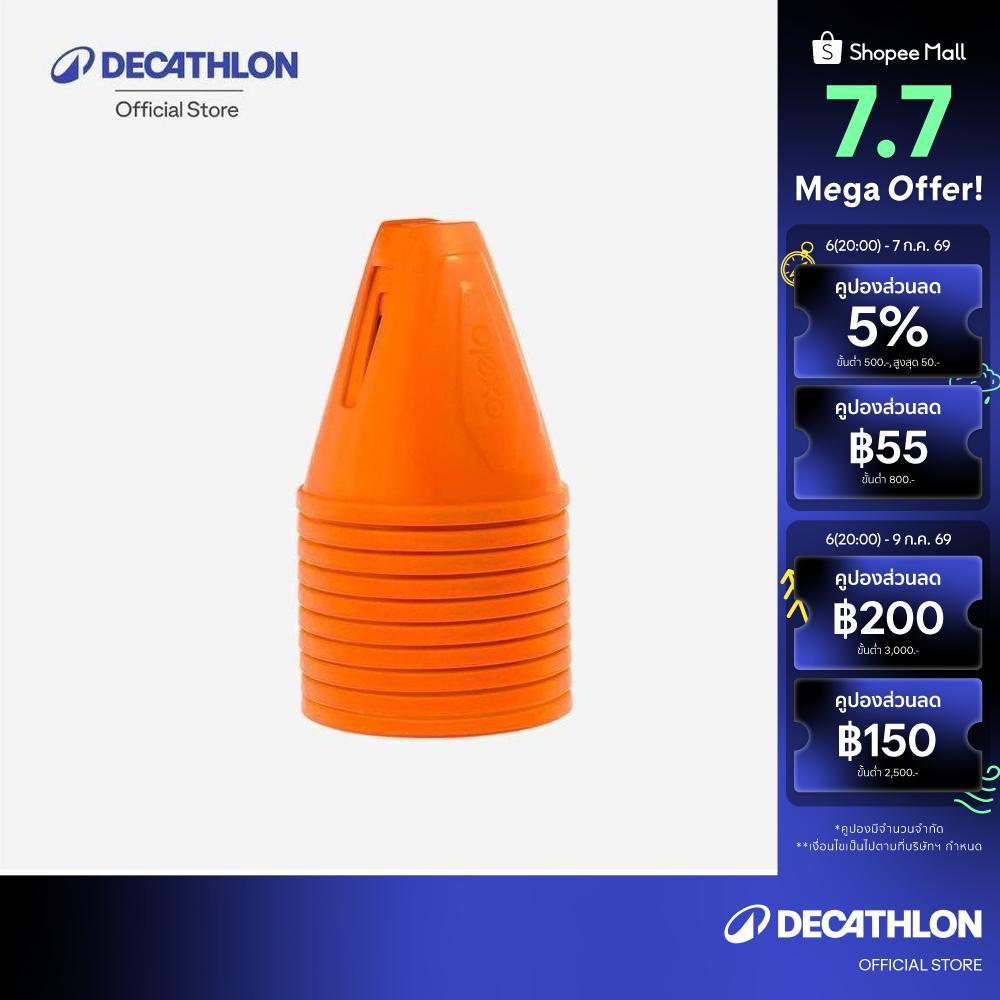 Decathlon Inline Skating Slalom Cones 10-Pack ชุดกรวยสลาลมสำหรับอินไลน์สเก็ต 10 ชิ้น