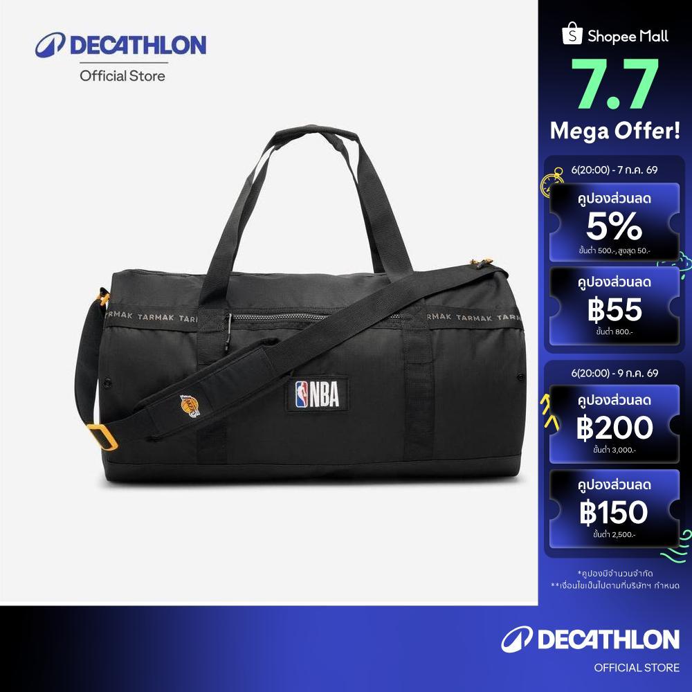 Decathlon Basketball Sports Bag Nba Lakers กระเป๋ากีฬาบาสเก็ตบอลทรงดัฟเฟิล รุ่น Nba Lakers - Black