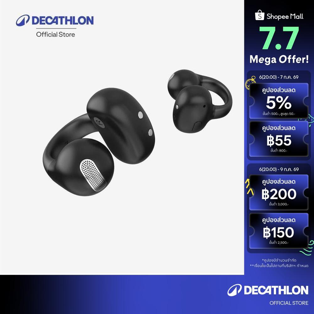 Decathlon Wireless Air Conduction Earphones หูฟังไร้สายแบบ Air Conduction รุ่น Ds100
