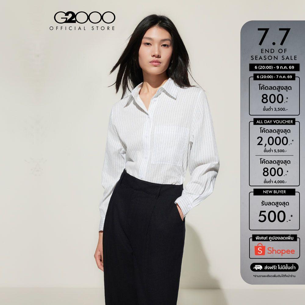 G2000 เสื้อเชิ้ตลำลองสำหรับผู้หญิง Relaxed Fit รุ่น 5123310701 OFF-WHITE