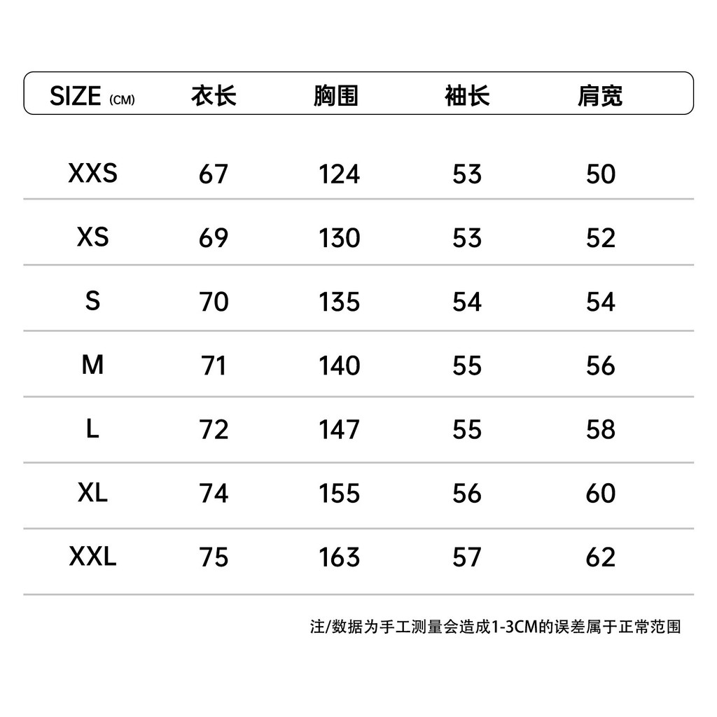 JKSR ESSENTIALS เสื้อฮู้ด 宽松连帽衣帽 男