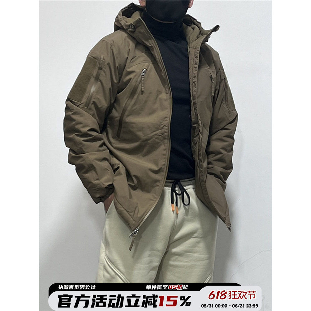 ซ่อน 2.0 Outdoor Winter American Heavy-Duty Tactical Cotton Cushion Jacket Camouflage Heavy-Duty Cot