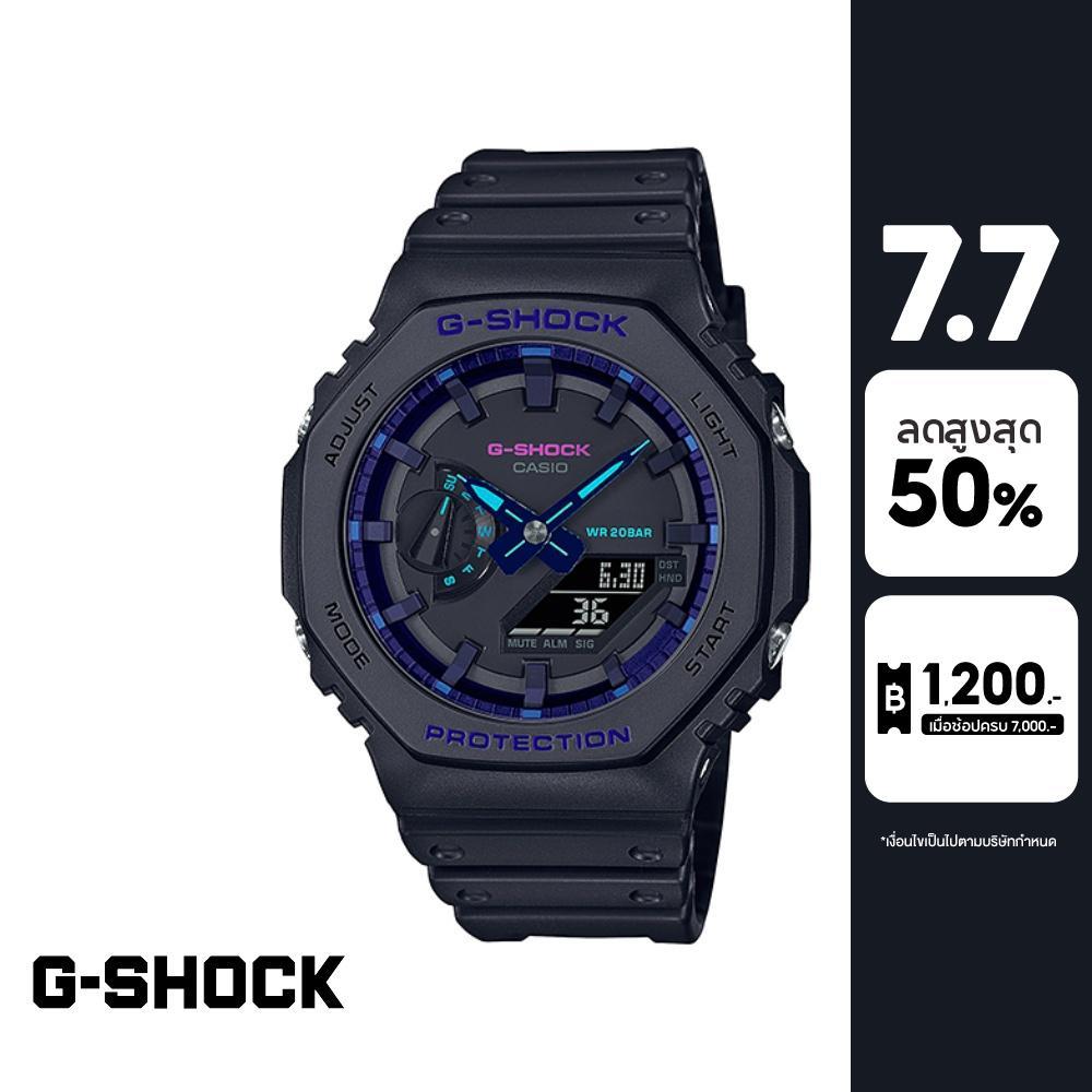 CASIO นาฬิกาข้อมือผู้ชาย G-SHOCK YOUTH รุ่น GA-2100VB-1ADR วัสดุเรซิ่น สีดำ