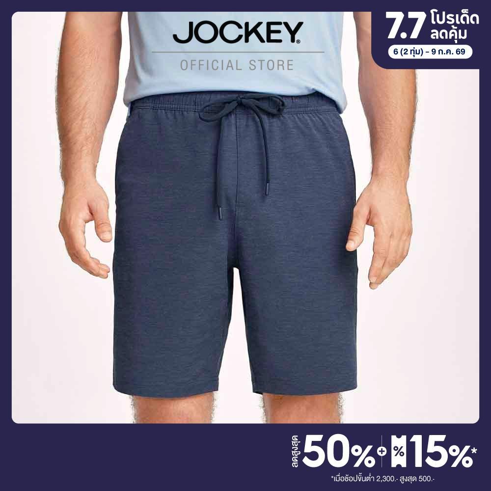 JOCKEY UNDERWEAR กางเกงขาสั้น EVER ACTIVE รุ่น KU 93663 S26 SHORT PANTS