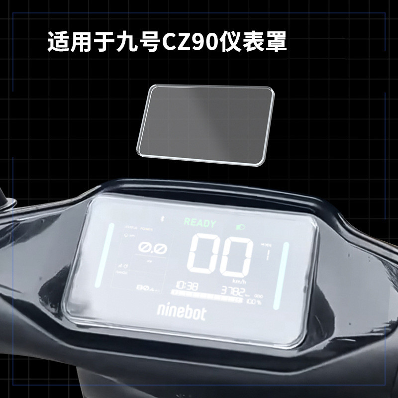 รับประกันเครื่องมือฟิล์ม 80c รถยนต์ไฟฟ้า 85cc80c เหมาะสําหรับ cz90 Shield n370c Case Steel No. 9 ดัด