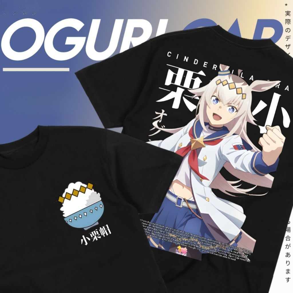 เสื้อยืดผ้าฝ้าย 100% ลาย Oguri Cap Uma Musume ดีไซน์สตรีท สไตล์อนิเมะ สำหรับทั้งชายและหญิง S-5XL