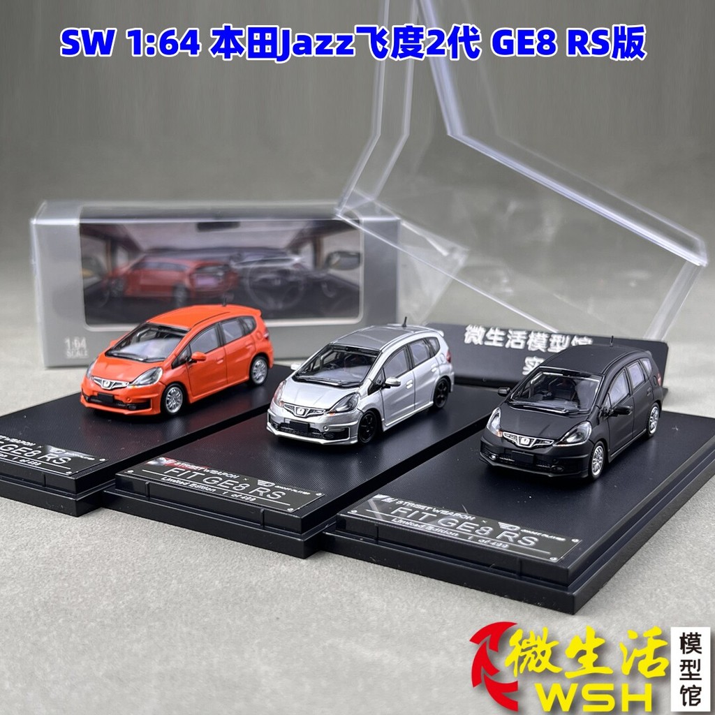 ขายพร้อมสต็อก - SW 1: 64 Honda Jazz Fit 2 รุ่น GE8 RS รุ่นรถโลหะผสมอาวุธถนน