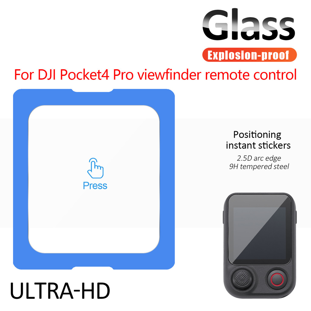 สําหรับ DJI Pocket 4 Pro OSMO MOBILE 8P ช่องมองภาพรีโมทคอนโทรลกระจกนิรภัยฟิล์มป้องกันหน้าจอพร้อมชุดจัดตําแหน่ง