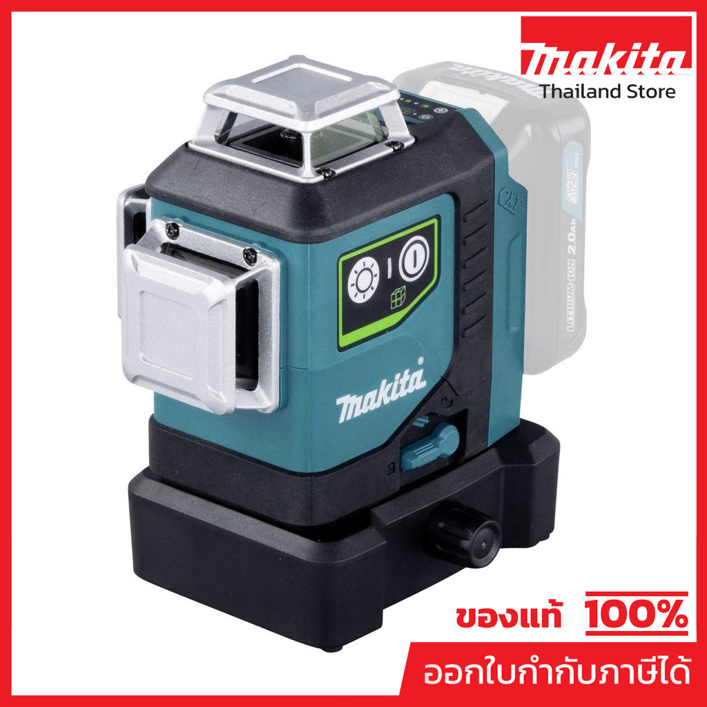 MAKITA SK700GD เครื่องวัดระดับเลเซอร์ แสงเขียว 12 โวลต์ เครื่องเปล่า ความแม่นยำในการปรับระดับ ±2 มม.