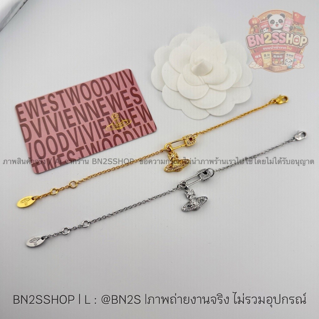 [ออริ] สร้อแขน สร้อยข้อมือ สายโซ่ จี้เข็มกลัด Lucerce เข็มกลัดดาวเสาร์ เงิน-ทอง งาน 1:1 พร้อมส่งในไทย งานสวย รับประกัน