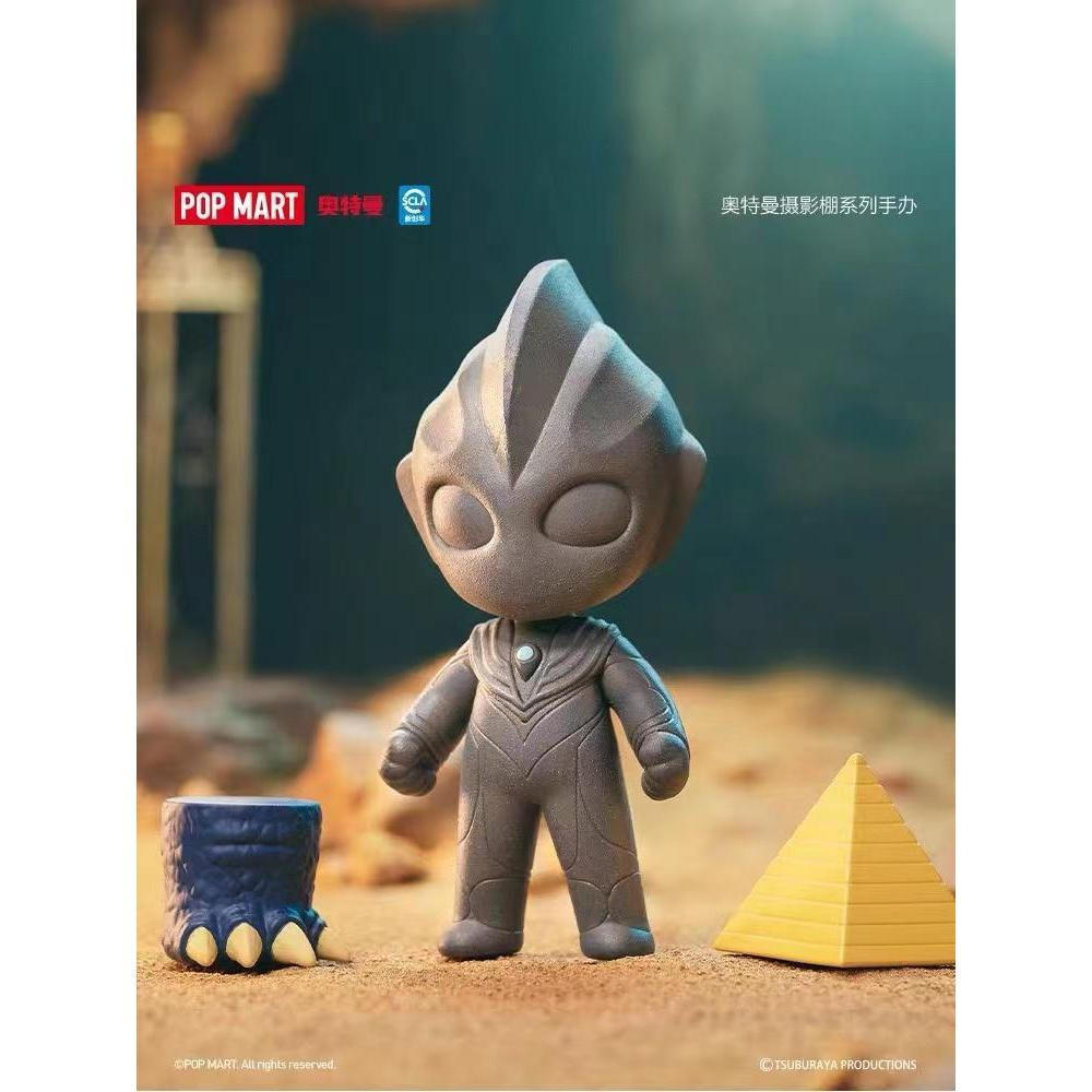 [ราคากิจกรรมร้านค้าใหม่] POPMART POPMART Ultraman Studio Series Figure Childlike อินเทรนด์ Play Mystery Box ของเล่นเด็กผู้ชาย