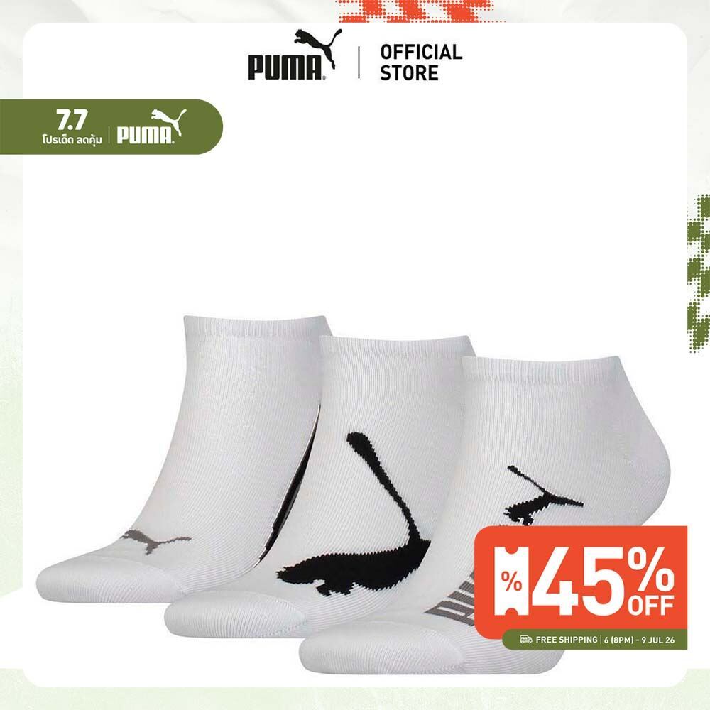 PUMA SOCKS - ถุงเท้าสำหรับรองเท้าผ้าใบ PUMA สไตล์ยูนิเซ็กซ์แพ็ค 3 คู่ สีขาว - 93569501