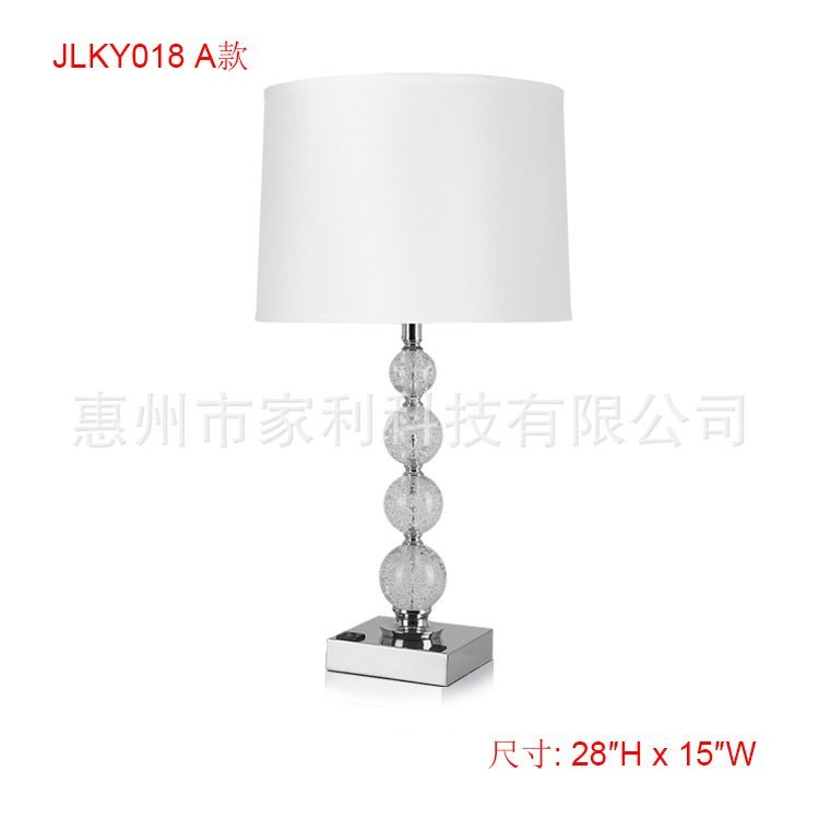 Creative and stylish black bedside lamp for bedroom, simple and modern, suitable for hotel rooms 3V7