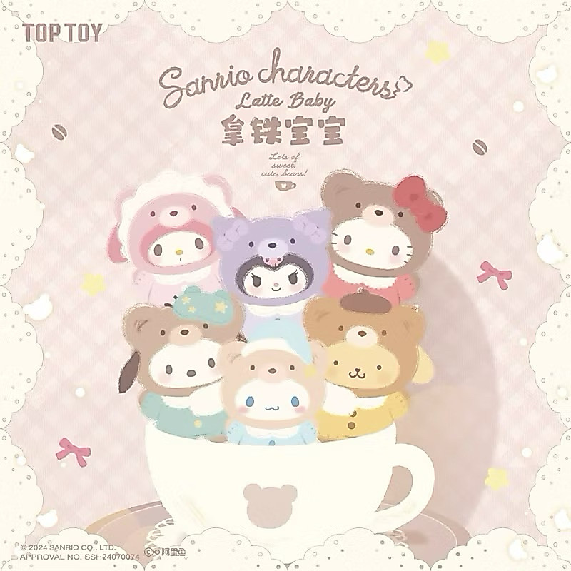 พวงกุญแจ Toptoy x  Sanrio Charactors