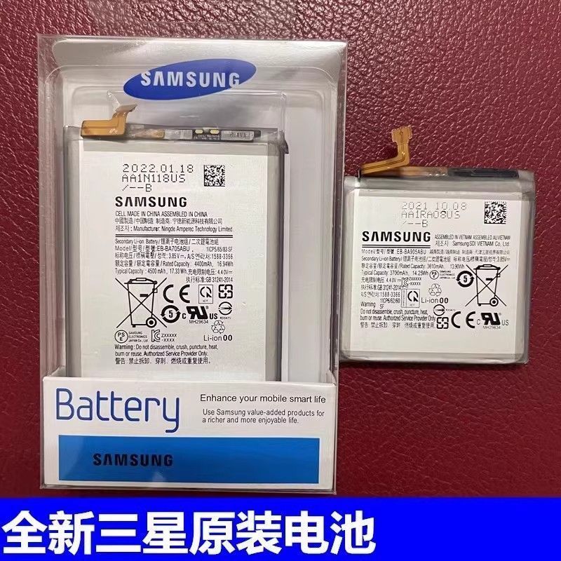 Samsung a60 a70 a71 A52 c9000 c7000 A8s a70s a90 a80 แบตเตอรี่เดิม