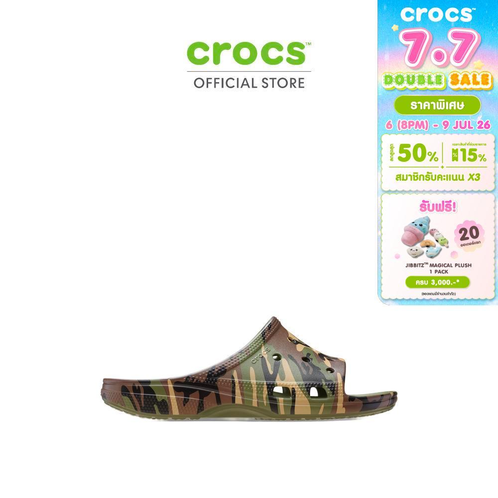 CROCS รองเท้าแตะผู้ชาย SATURDAY CAMOUFLAGE SLIDE รุ่น CS 213312-3TC - ARMY GREEN/MULTI