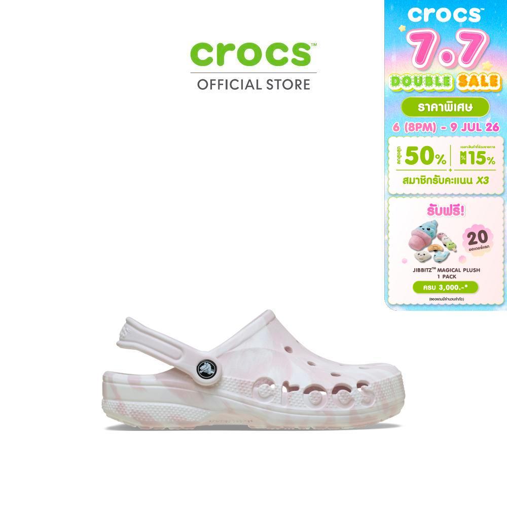CROCS รองเท้าลำลองผู้ใหญ่ BAYA MARBLED CLOG รุ่น 206935-6PS - BARELY PINK/MULTI