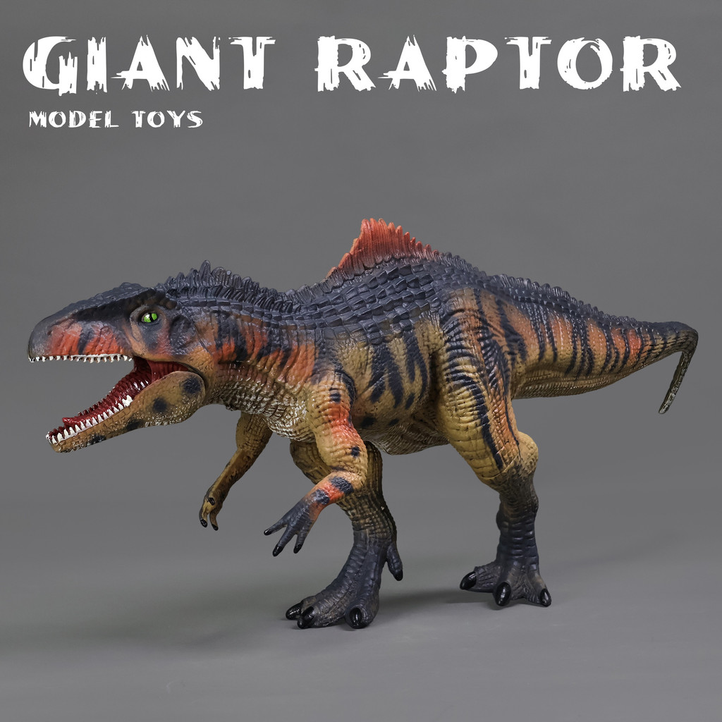 South Beast Dragon Jurassic 3 สไตล์เดียวกันของเล่นไดโนเสาร์จําลองเครื่องประดับเด็กของขวัญวันเกิดเด็ก
