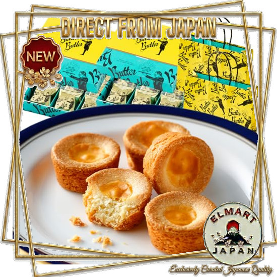 [Direct From Japan] Butter Butler Butter Galette: Popular Sweets, Tokyo Souvenirs, Hostess Gifts, In