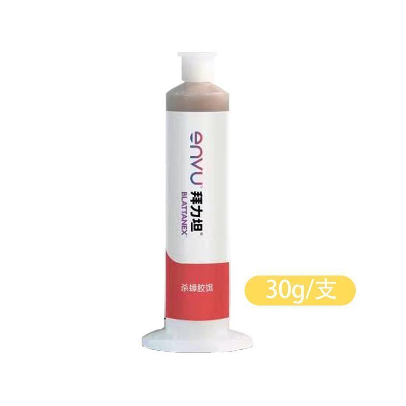 เยอรมัน Bayer Anweiyou แมลงสาบยา Easy แมลงสาบฆ่าห้องครัวในครัวเรือนแมลงสาบฆ่าเครื่องมือที่มีประโยชน์