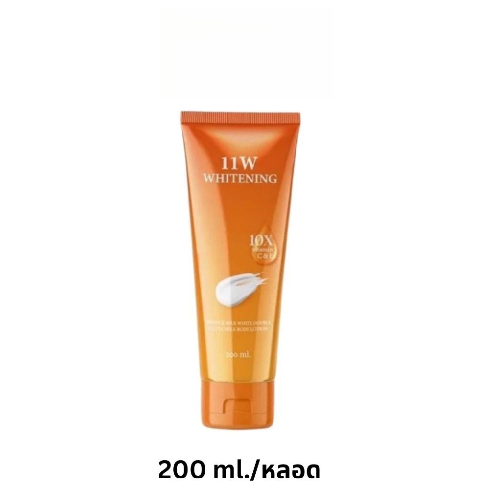 11W ไวท์เทนนิ่ง วอเตอร์ ดรอป โลชั่น – ผิวกระจ่างใส
