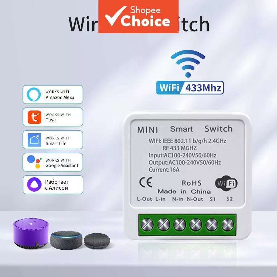 สมาร์ทสวิทช์ Axus สมาร์ท WiFi สวิตช์ไฟ RF 433MHz ควบคุมไร้สายใช้งานร่วมกับ Tuya Life APP ทํางานร่วมกับ Alexa ไร้สายสวิทช์สมาร์ทสวิทช์สวิทช์ไร้สายสําหรับแสง