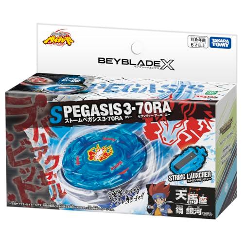 TAKARA TOMY BEYBLADE X BX-00 Starter Storm Pegasis 3-70RA รูปที่ 6