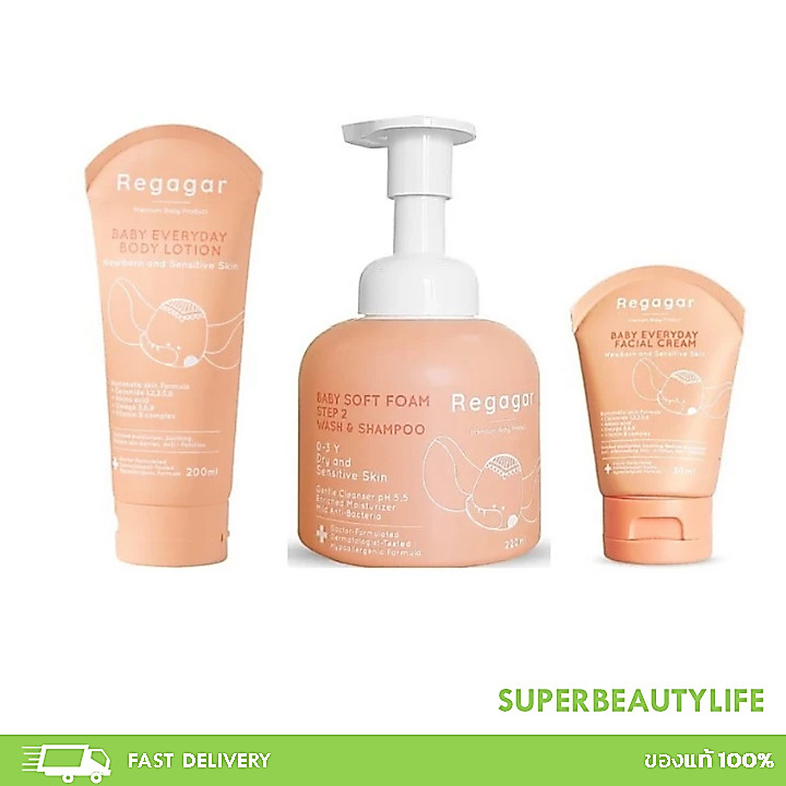 Regagar Baby Body Lotion/ WASH AND SHAMPOO/ SUNSCREEN บำรุงผิวเด็ก ผิวแพ้ง่าย ผิวผื่น ผิวแห้ง เพิ่มความชุ่มชื้น