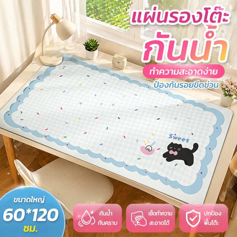 แผ่นรองเมาส์ขนาดใหญ่แผ่นรองโต๊ะหนัง PU กันน้ําทนความร้อนทําความสะอาดง่ายป้องกันรอยขีดข่วนสํานักงาน