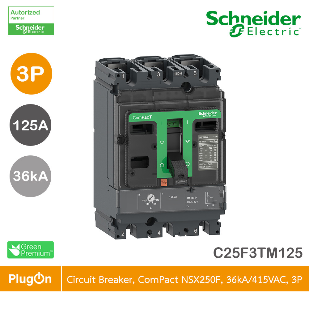 Schneider Circuit Breaker ComPacT NSX250F 36kA/415VAC 3P TMD 125A | C25F3TM125 | PlugOn