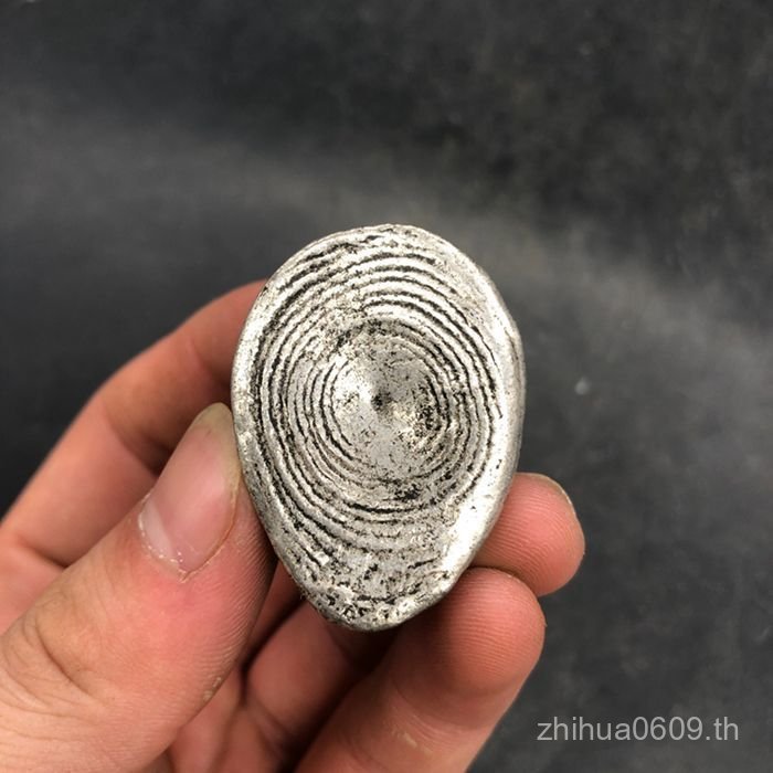 Silver Ingot Baoyuan Baby Honeycomb 7.9 Collection Mail Silver Yuan Round Qing Dynasty