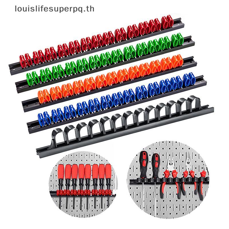 Louislifesuperpq ไขควง Organizer Wall Mount เครื่องมือสําหรับรองประแจ Plier CCD