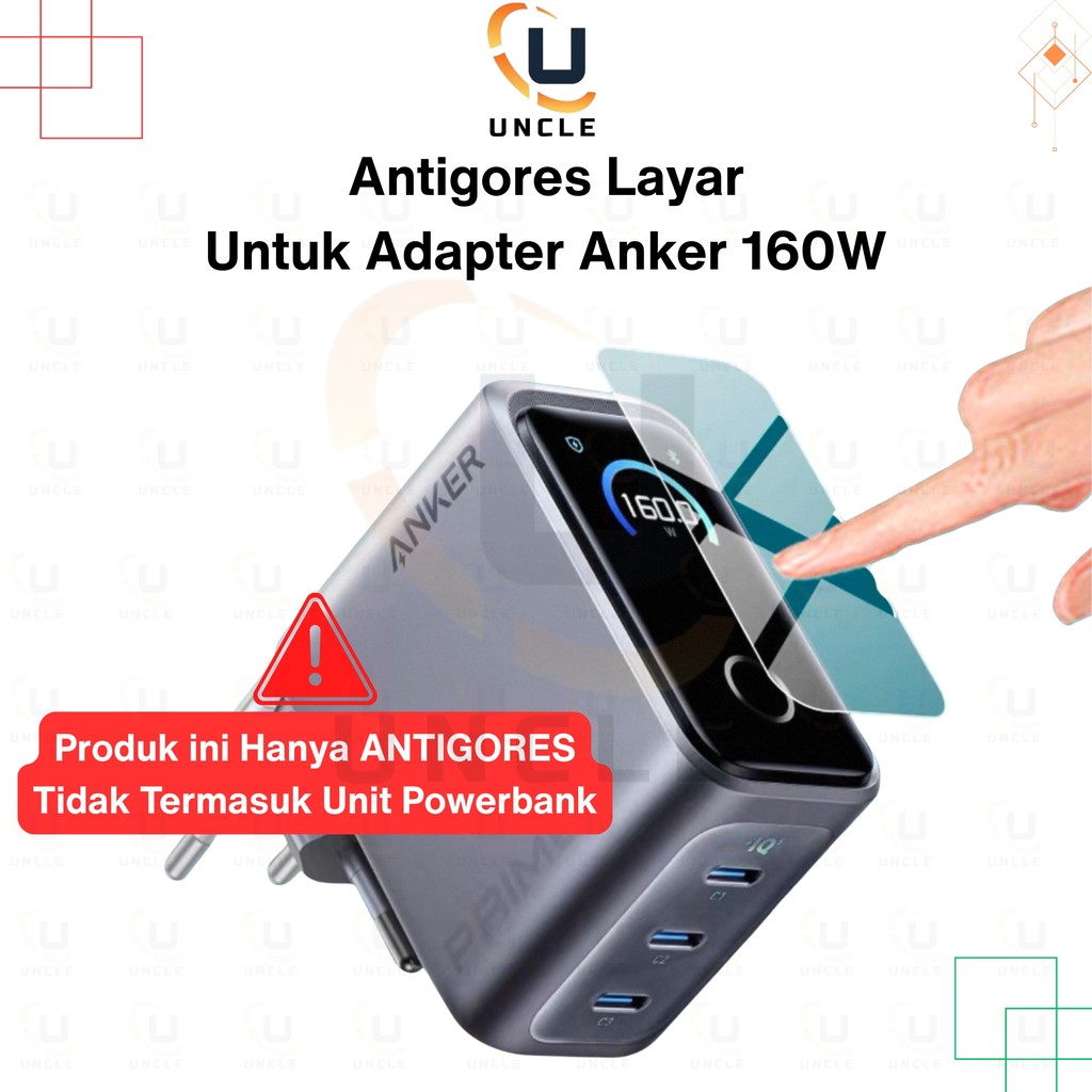 UNCLE- Hydrogel CLEAR เข้ากันได้กับ Anker Charger Adapter 160W A2687C (ซิลิโคนป้องกันรอยขีดข่วน)