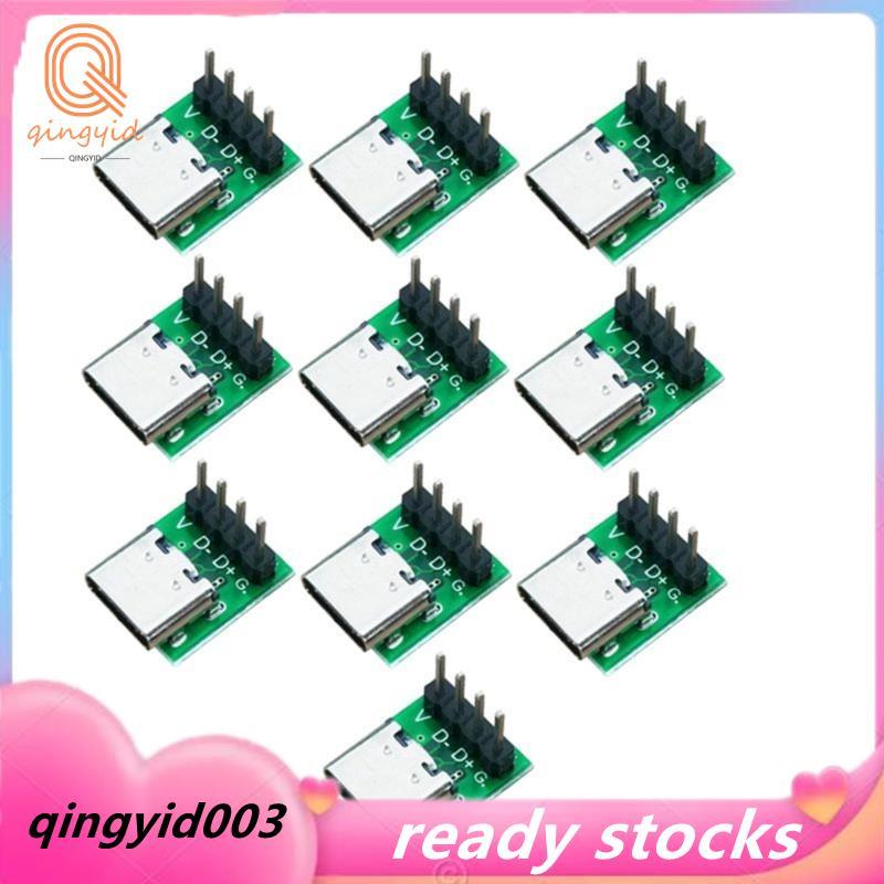 10PCS USB 3.1 Type-C 16 Pin Test Breakout Board USB 3.1 Type C Connector 16 Pin Test สําหรับข้อมูลสา