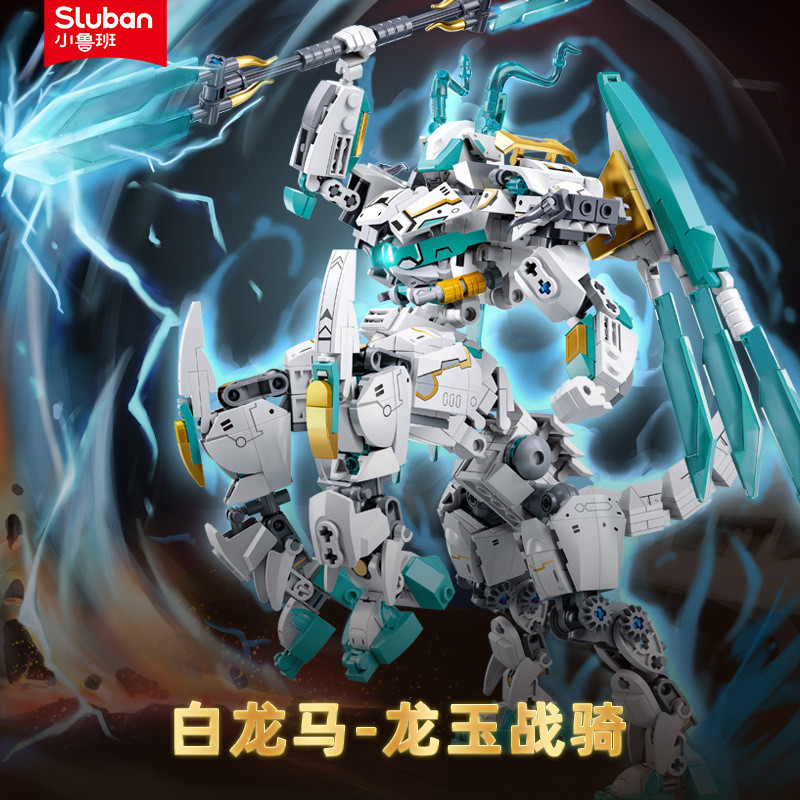 SLUBAN Building Blocks White Dragon Ma Qitian Dasheng Mecha Model Educational Assembly ของเล่นเด็ก
