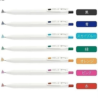 ปากกาเจล Sarasa R ขนาด 0.4 MM Set 7 สีพร้อมแพคเกจ และแยกแท่ง