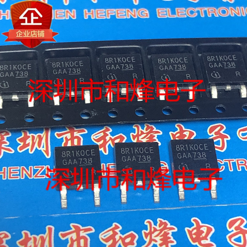 10 ชิ้น 8R1K0CE IPD80R1K0CE TO-252 800V 18A วิทยุ triode