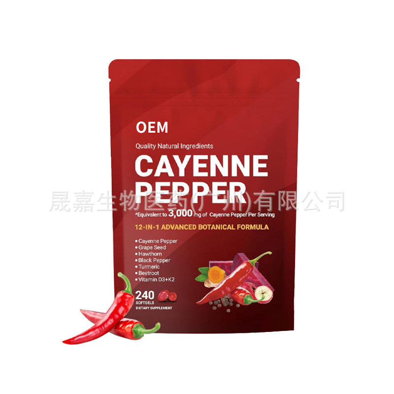 ขายร้อน Fast Shipping TK ขายร้อน Chili Softgels Cayenne Pepper Softgels Cayenne Pepper Softgels Beet