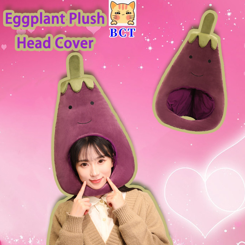 BCT มะเขือยาวตุ๊กตาหัวตลกมะเขือยาวคอสเพลย์ยัดตุ๊กตาการ์ตูนผัก Plushie มะเขือยาวแปลก Headwear เหมาะสํ