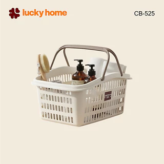 LUCKY HOME ตะกร้าใส่ของหูหิ้วอเนกประสงค์ F-525 ขนาด (กว้างxยาวxสูง) 27.4 x 36.3 x 18.6 cm