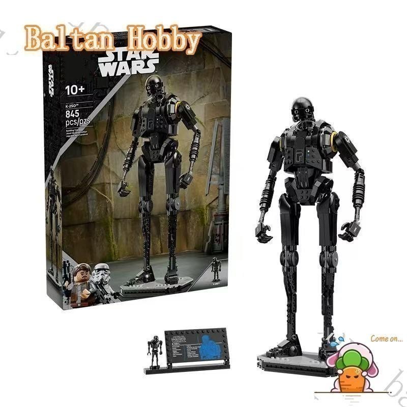 Gomora Hobby GH1Y เข้ากันได้กับ star wars 75434 多:K-2SO 安保机器人 Building blocks EW7