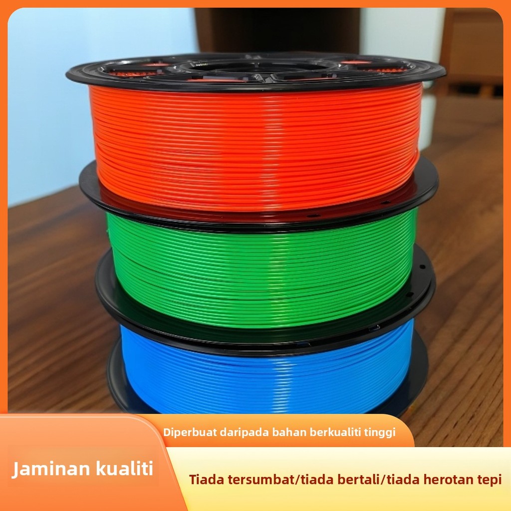 PETG Monochrome Multicolor อุปกรณ์เสริม 1.75 มม. 1 กก. 3D การพิมพ์วัสดุสิ้นเปลืองสายเคเบิลแบนโรงงานแหล่งพร้อมสต็อก