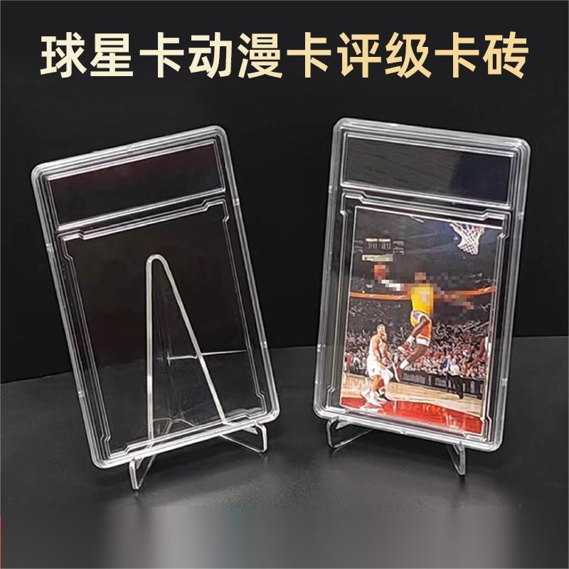 NBA star card box game Poké mon trate NBA star clear card box game Pokémon Grading card box Ultraman