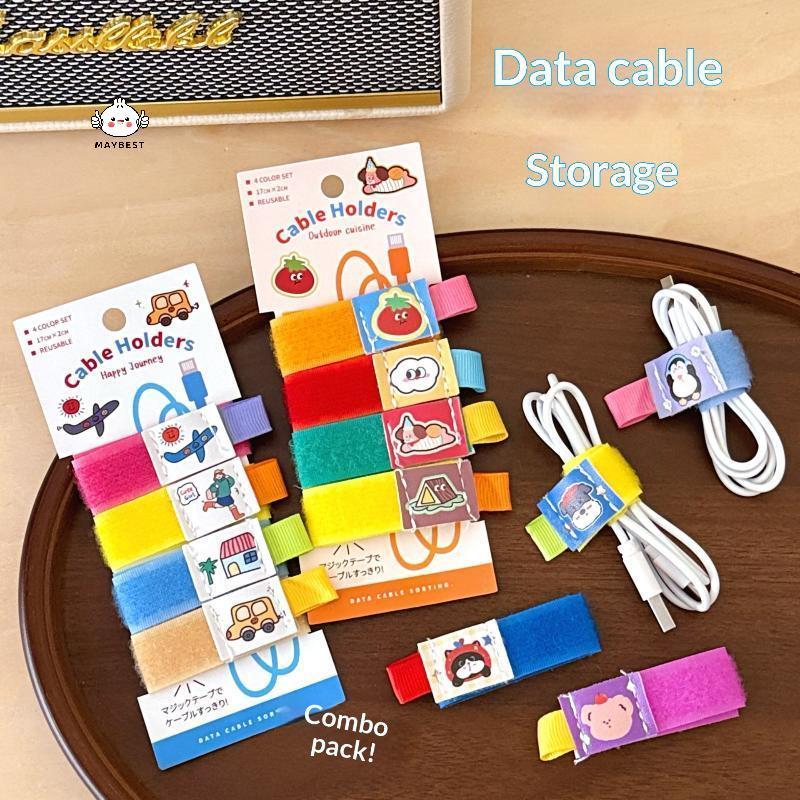 {maybest} Creative Multi-Functional Cable Organizer แบบพกพาการ์ตูนสายรัดทนทานสําหรับโต๊ะทํางาน Home Travel Charger สายไฟ {TH}