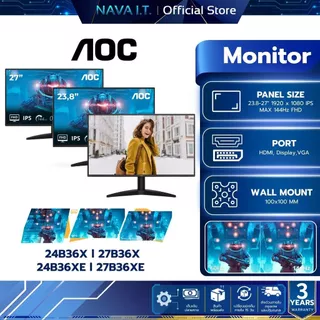 AOC MONITOR (จอมอนิเตอร์) 24B36X / 27B36X / 24B36XE / 27B36XE IPS FHD 144Hz 4MS