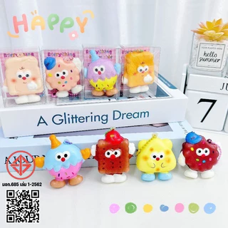 COD Squishy ชุดของเล่นบีบ 24 ชิ้น พร้อมกล่องของขวัญพร้อมพวงกุญแจ บรรเทาความเครียด ของขวัญ ลังสุ่ม