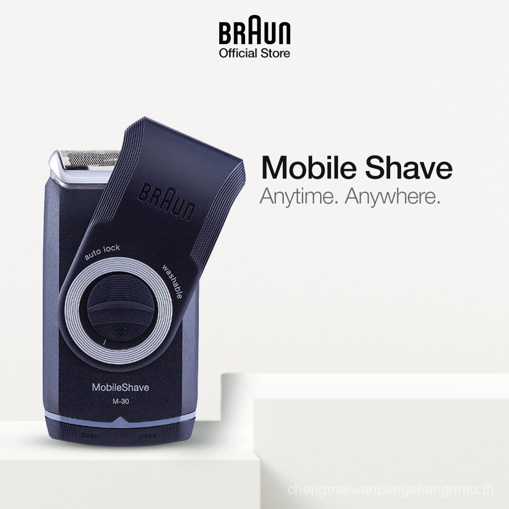 Braun M30 เครื่องโกนหนวดไฟฟ้าแบบฟอยล์ สีน้ำเงินเข้ม